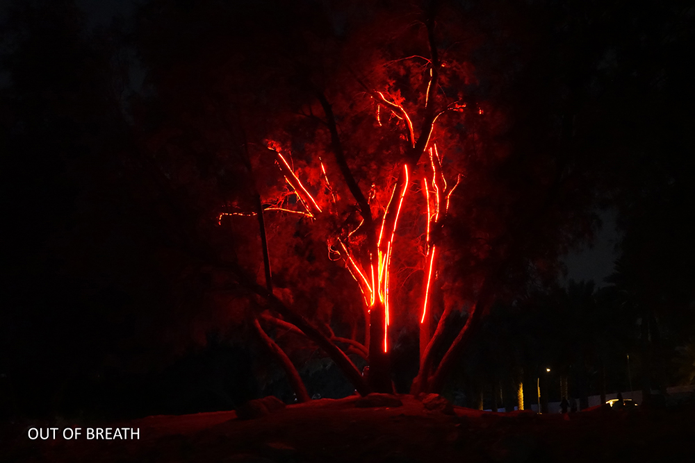 Stanza Out Of Breath. Steve Tanza.