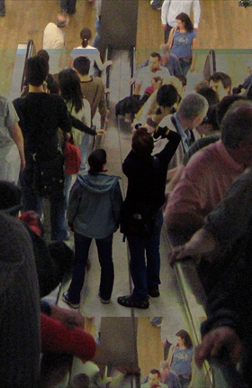 Public Domain. Made in 2005