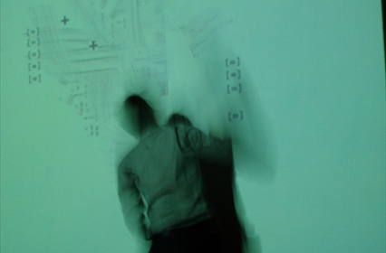 An interactive net artwork by Stanza