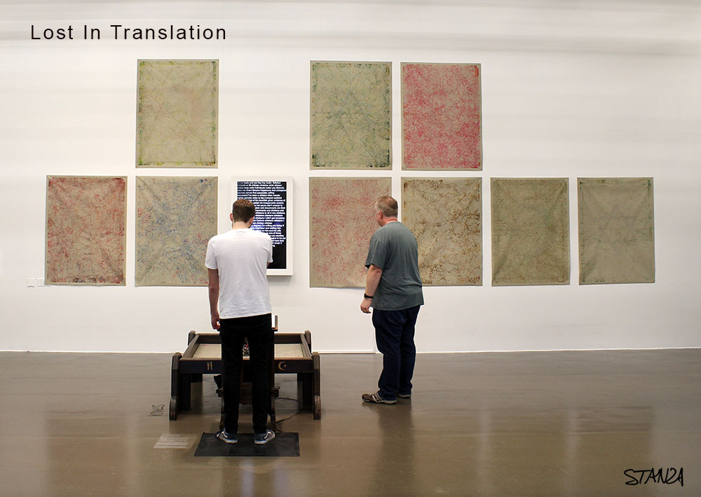 Stanza, AI, robot art, imteractive installtion